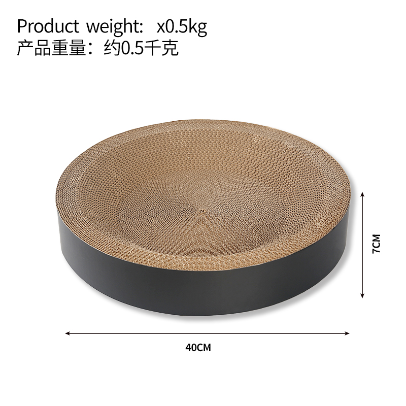 Circular cat scratch board